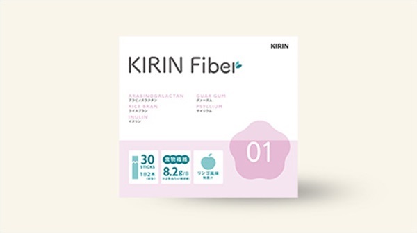 KIRIN Fiber 01（約30日分目安）