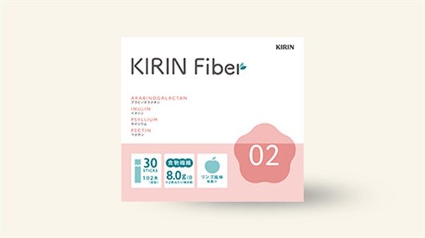 KIRIN Fiber 02（約30日分目安）