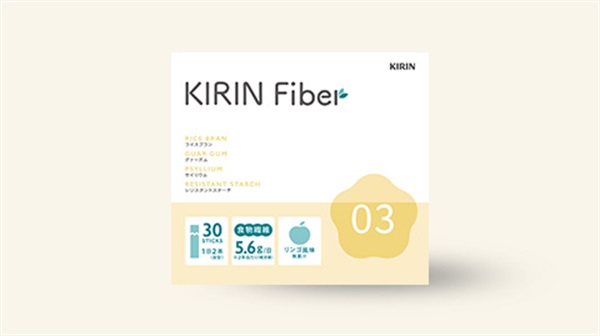 KIRIN Fiber 03（約30日分目安）